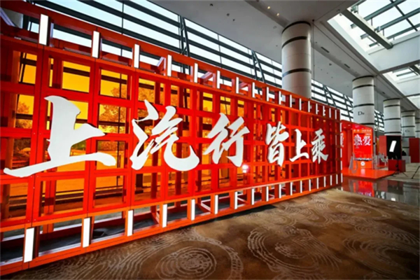 同比七连涨，难走的路都是变好的路