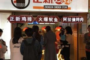 五一吃瓜群众视频