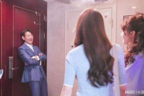 娱乐吃瓜酱田曦薇