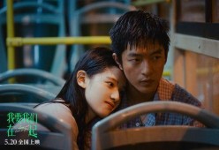 吃瓜娱乐圈在线观看,吃瓜群众在线围观精彩瞬间