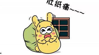 吃瓜群众网热心的朝阳群众开火车,吃瓜群众热议不断